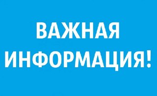 Бесплатный транспорт к кладбищу в Пасху: расписание и маршрут