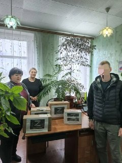 Жители Покровки Объединяются для Поддержки Солдат на СВО