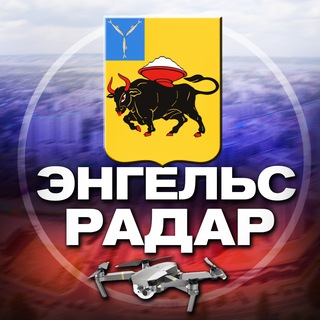 223 БПЛА Уничтожено: Итоги Ночи в России