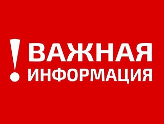 Учебные стрельбы на Аэродроме Энгельс-2: что нужно знать