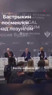 Мигранты и их восприятие России: скандальное видео Рамазона