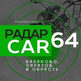Безвизовый режим России и Китая продлен до 2027 года