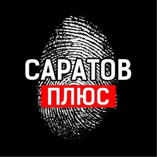 Обрушение аварийного здания в Заводском районе Саратова: пострадавших нет