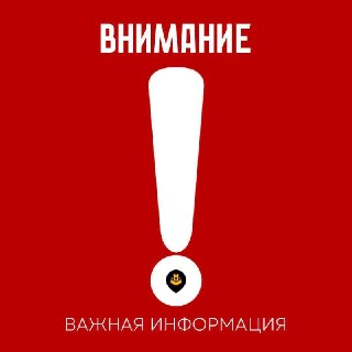 В Саратовской области объявлен желтый уровень опасности из-за грозы