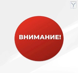 В Саратове ограничат движение на набережной из-за празднования Дня ВДВ