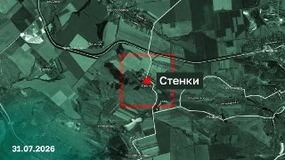 Армия РФ освободила семь населенных пунктов за неделю в ДНР и Днепропетровской области